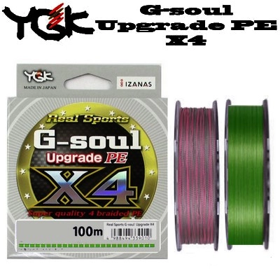 Плетеные шнуры YGK G-Soul Upgrade PE X4