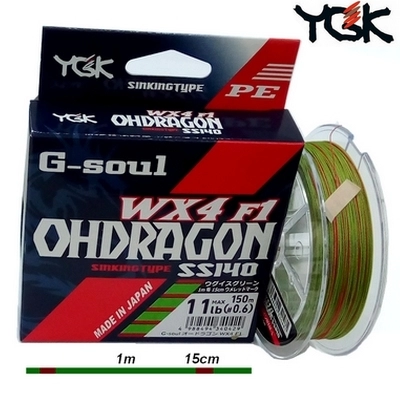 Плетеные шнуры YGK G-Soul WX4 F1 Ohdragon