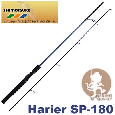 Спиннинги Shimotsuke Harier SP-180