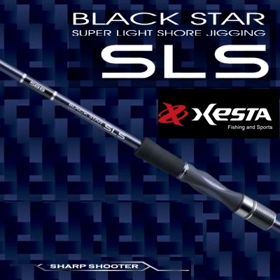 Спиннинги Xesta Black Star SLS