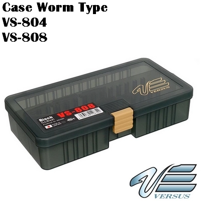 Коробки для приманок и снаряжения Meiho Versus Worm Type VS-804/808