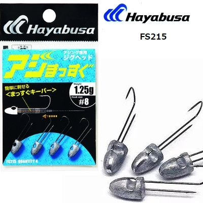 Джиг головки Hayabusa FS215