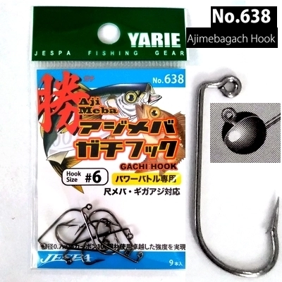 Крючки одинарные Yarie №638 Aji Meba Gachi Hook
