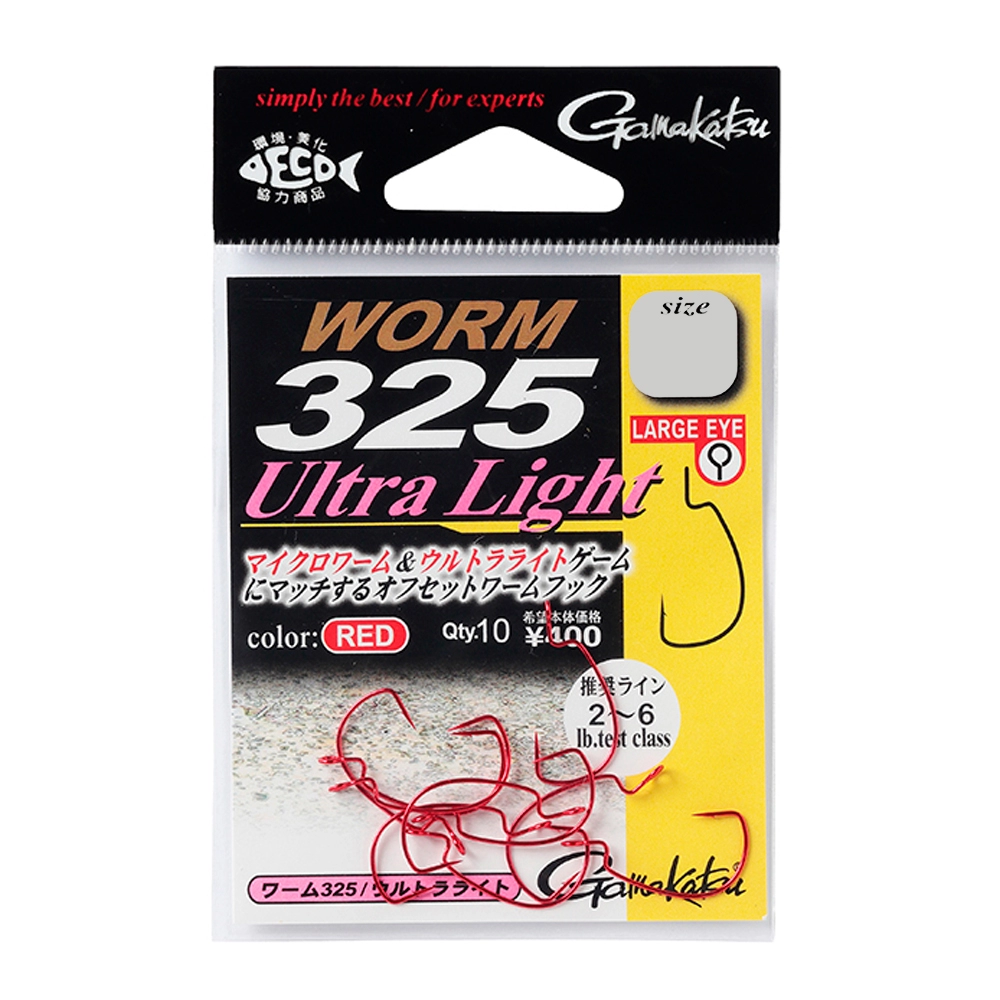 Крючки офсетные Gamakatsu Worm 325 Ultra Light