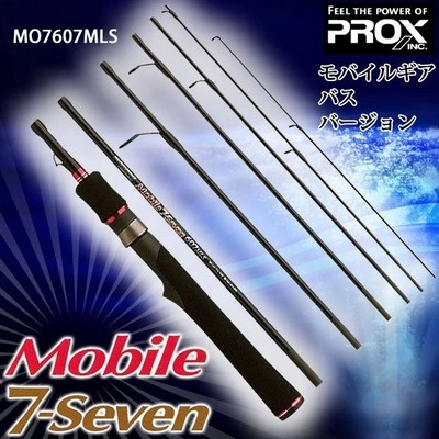 Спиннинги Prox Inc. Mobile 7