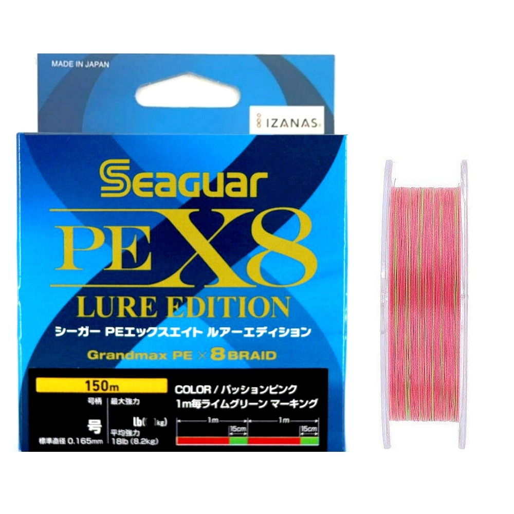 Плетеные шнуры Seaguar PE x8 Lure Edition