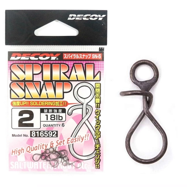 Купить Застежки Decoy Spiral Snap SN-5 в интернет-магазине Японские снасти
