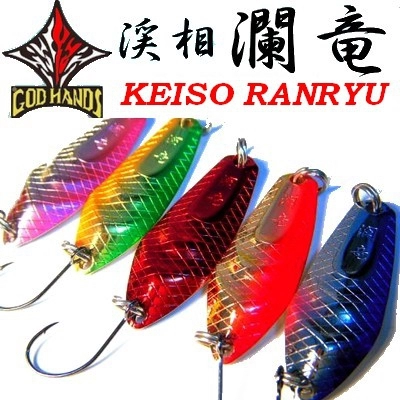 Колеблющиеся блесны God Hands Keiso-Ranryu