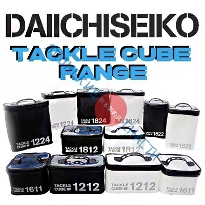 Коробки для приманок и снаряжения DaiichiSeiko Tackle Cube