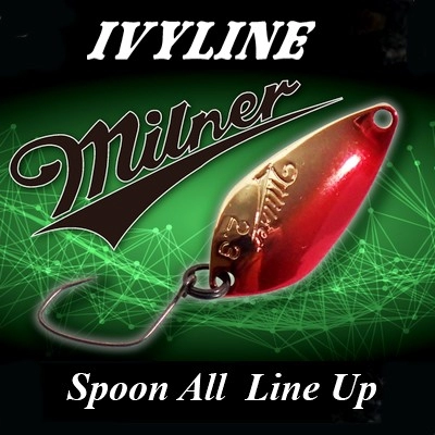 Колеблющиеся блесны IVYLINE Milner