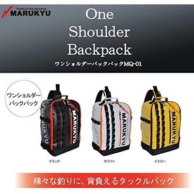 Сумки Marukyu Shoulder Bag MQ